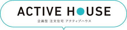 active hosuse